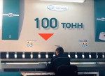 Оборудование 100 тонн